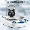 X 6000g Precision Digital Precision Scale Upgraded Precision Electronic Electronic Electronic Analytical Precision Analytical Weighing Pan Commercial