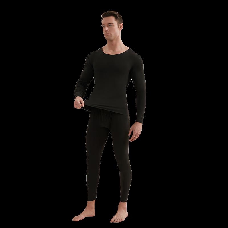 Hengyuanxiang Men's Thermal Seamless Underwear Set