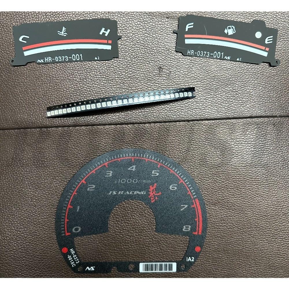 Suitable for 8th generation Civic FA1 FA5 modified Js Racing instrument paper, Civic instrument modified 8000r