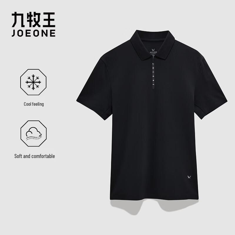 Jiumuwang Men s Slim Fit Short Sleeve Polo Shirt 175/96A
