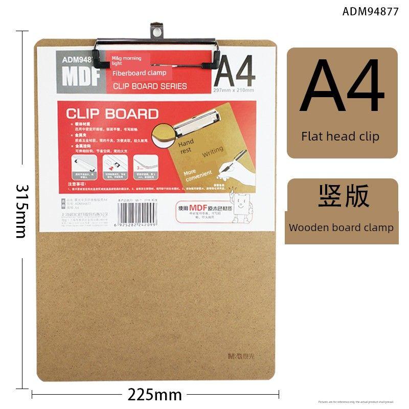M & G Plate Holder A4 Folder Base Plate Tablet Clip Menu Clip Paper Plywood A5 Workshop Office Office Supplies Wooden A4 Clipboard - 94877