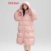 Yaya Women's Long Hooded Puffer Down Coat