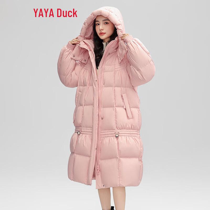 Yaya Women's Long Hooded Puffer Down Coat