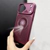 The new small cyclone heat dissipation magnetic attraction is suitable for iPhone18ProMAX mobile phone case, mecha heat dissipation Apple 17 case.