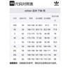 adidas Originals WASHED JOGGERS Knitted Sweatpants Men's Uniform Blue KA2317-