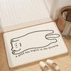 Bathroom Floor Mat Bathroom Anti Slip Quick Drying Foot Mat Entrance Carpet