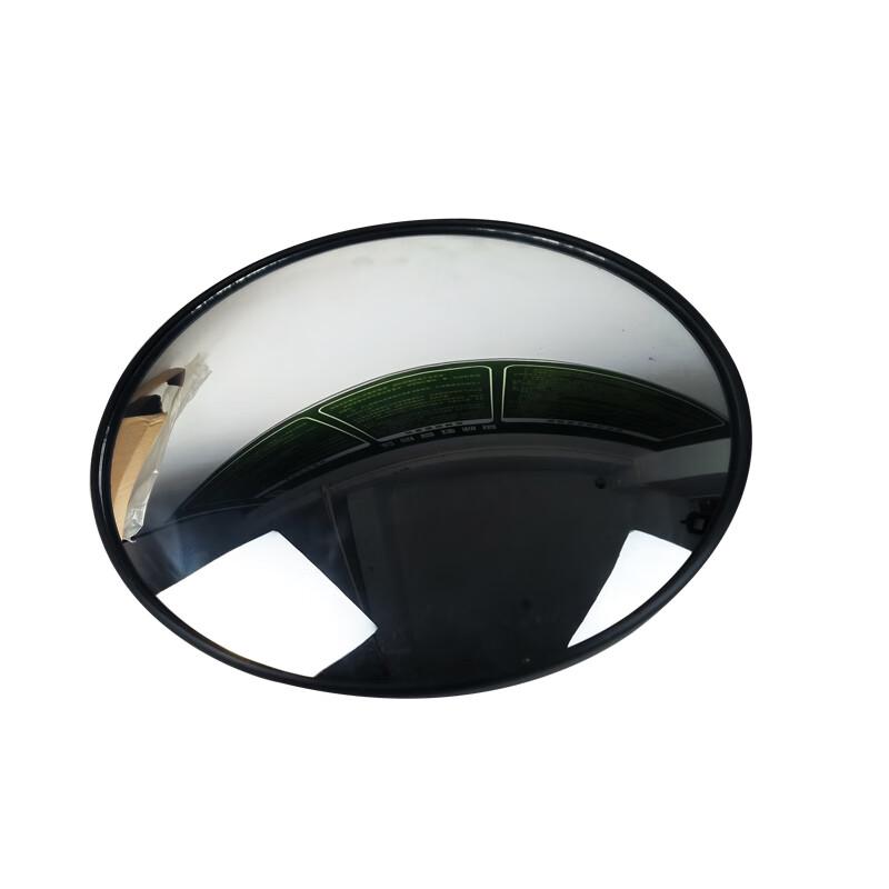 Che Zhi Yan Small Round Blind Spot Mirror for Howo ZZ1167