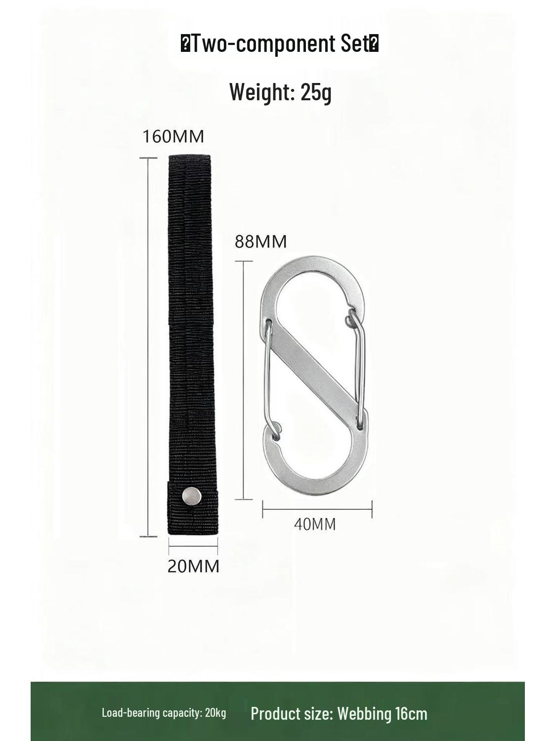 Aluminum Alloy S Hook Carabiner Keychain Set - Size 9, Knitted Strap, Figure-8 Buckle, Waterproof, For Outdoor Backpack