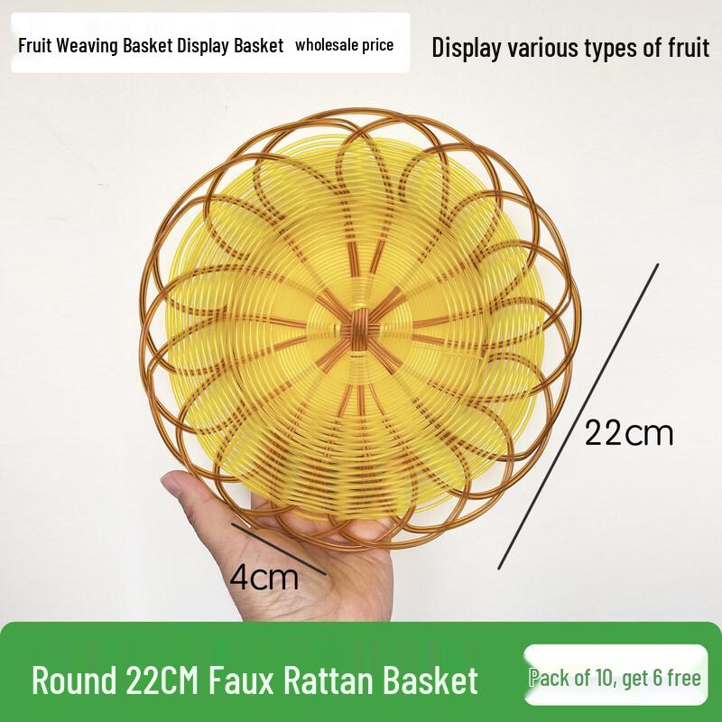 Rattan Weave Fruit Display Basket
