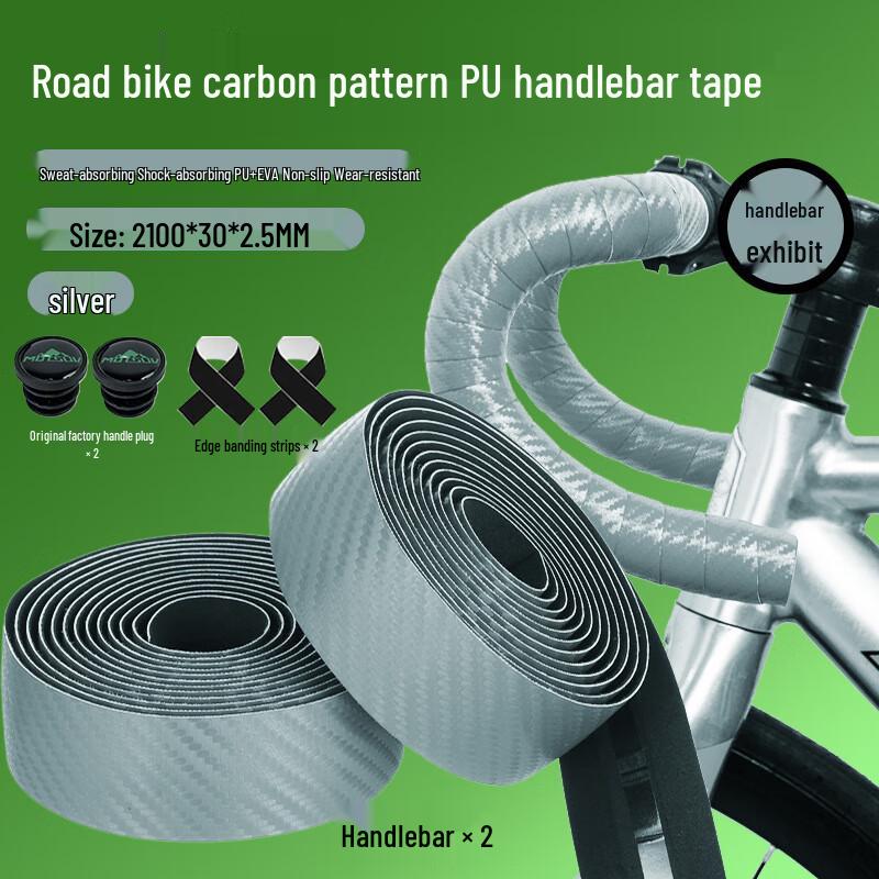 Lishi Road Bike Handlebar Tape