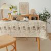 Rectangle Daisy Tablecloth with Tassel - Floral Tablecloth as Spring Decorations for The Home, Spring Summer Plaid Tablecloth for Holiday,Party Decor
