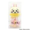 Toman Toys Chiikawa Candy Bottle Rabbit [Candy Candy].Cute Candy Bottle with a Design That Looks Li Cute Candy Bottle with a Design That Looks Like It