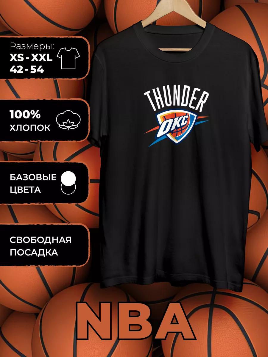 T-shirt with NBA print 4XL