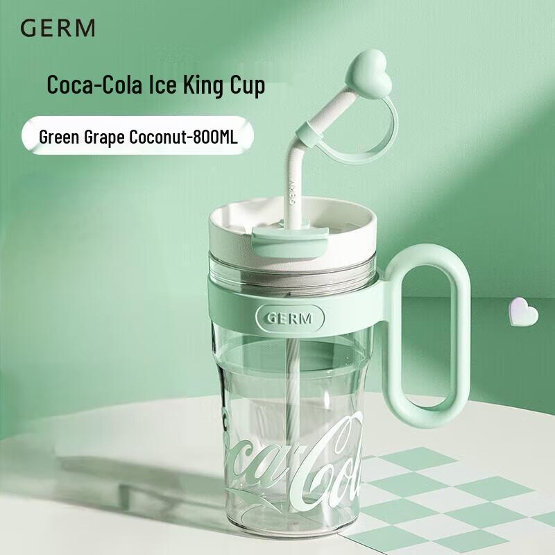 Gemico Coca-Cola Co-branded Ice Tumbler