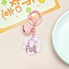 Motivational Acrylic Keychain with Bell Charm - Cute DIY Bag Accessory & Gift