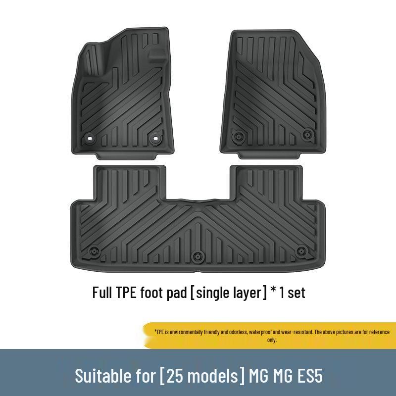 Fits 25 Models: MG ES5 Eco-Friendly TPE Car Floor Mats & Trunk Mat - Dirt Resistant