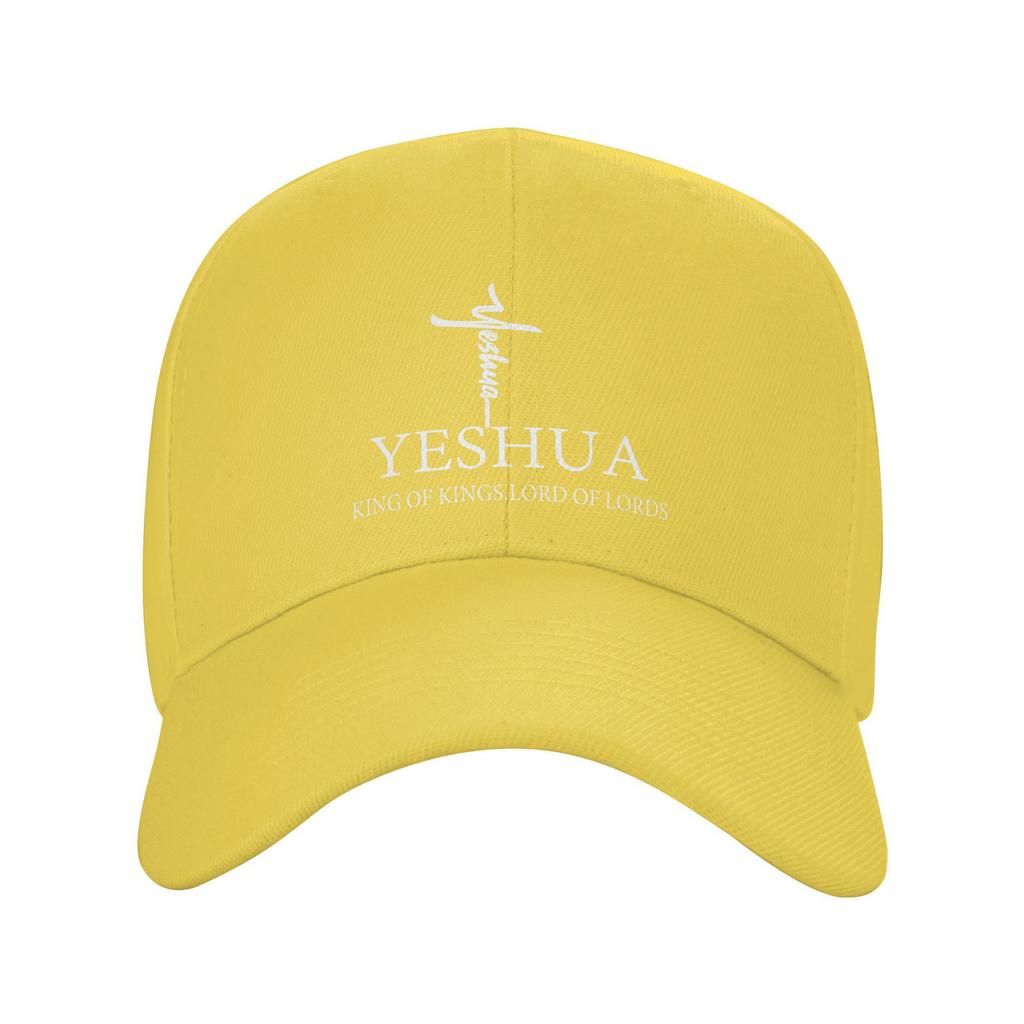 Cappellino da Baseball Classico Unisex Personalizzato Yeshua Gesù Cristiano per Adulti Religione Fede Regolabile Cappellino da Papà Donna Unisex Protezione Solare