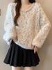 Korean Style Beaded Polka Dot Patchwork Wool Women's Autumn/Winter Fluffy Long-Sleeve Top