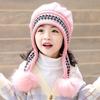 Parent-child children's hats winter cute girls' princess hats autumn and winter fleece warm knitted ear hats wool hats