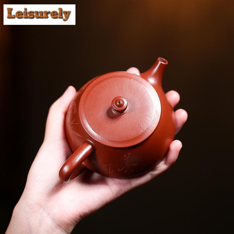 220ml Boutique Yixing Purple Clay Teapots Handmade Stone Scoop Pot Raw Ore Dahongpao Mud Kettle With Filter Chinese Zisha Teaset