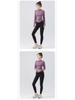 Autumn Winter Yoga Jacket - Long Sleeve, Quick Dry, Elastic Fitness Top for Running