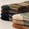Ethnic-style Socks for Women In Winter, Thickened with Fleece, Warm Striped, Retro Long Tube with Loops, Women's Growth Socks, Cotton Socks