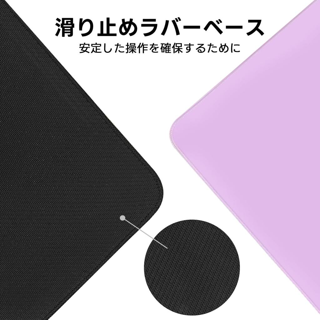 Z Gaming Maus Extra Schreibtisch Kompatibel mit 800 x 300 x Gummi Schreibtisch Z-Edge Pad, Groß, Matte, Maus, 3mm, Stoff, Material, Pad, Rutschfest, Wasserdicht,