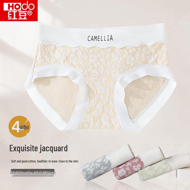 Hodo Women s 4-Pack Jacquard Cotton Briefs 2XL
