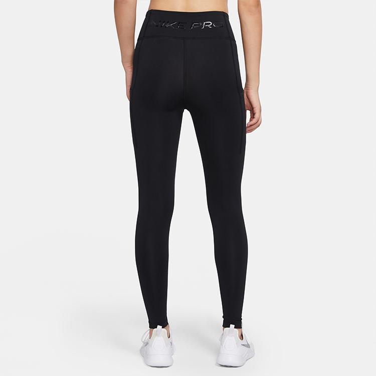 Nike Pro Luxe Tight Training Pants Dámské kalhoty Černé CU5803-010