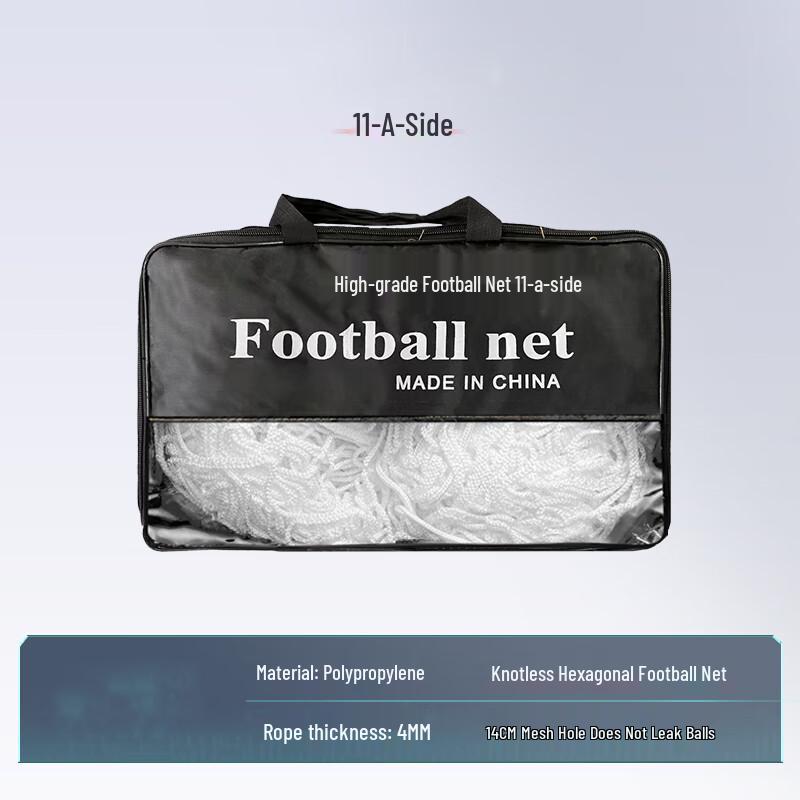 Durable 11-a-side Football Goal Net