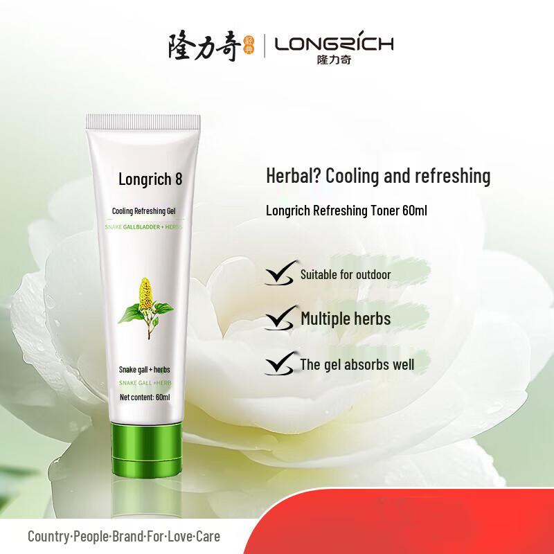Освежающий гель Longliqi Herbal