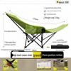 Adjustable Outdoor Folding Moon Chair with Footrest - Perfect for Camping, Balcony Lounging, and Home Leisure.