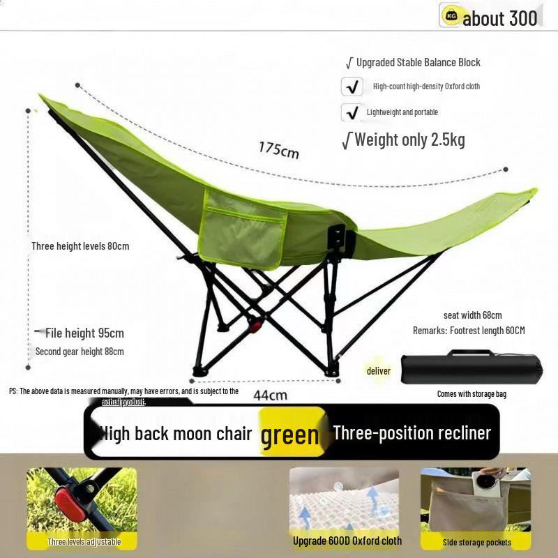 Adjustable Outdoor Folding Moon Chair with Footrest - Perfect for Camping, Balcony Lounging, and Home Leisure.