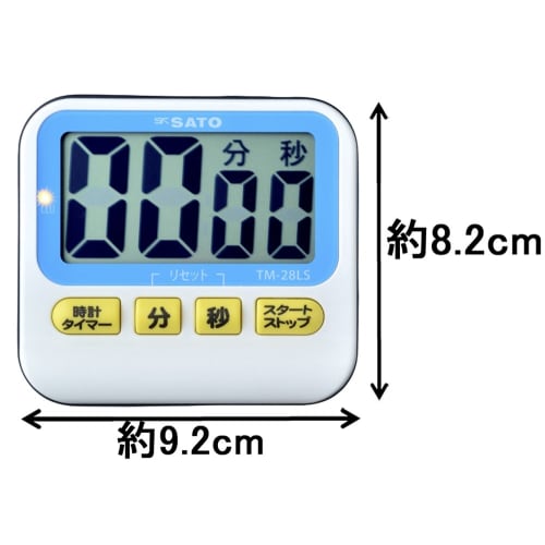 Sato Measuring Instruments (SATO) Timer with Magnet, Clock Function, Sound and Light Notifications, TM-28LS 1711-02