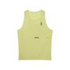 On Race Singlet Soft Breathable Sleeveless Tank Men Tops Lemon-Yellow 1MF10150169