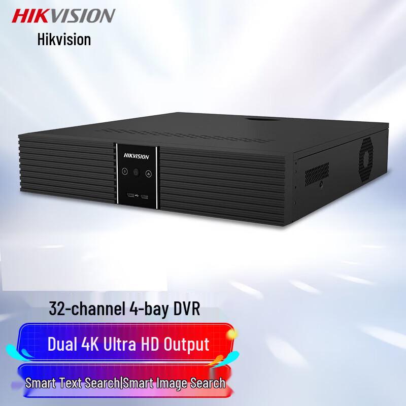 

Hikvision 32-Channel 4-Bay AI Network Video Recorder CN plug (adapter included)