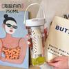 Water bottle new large capacity girls will carry straw cup summer water cup tea separation tea cup