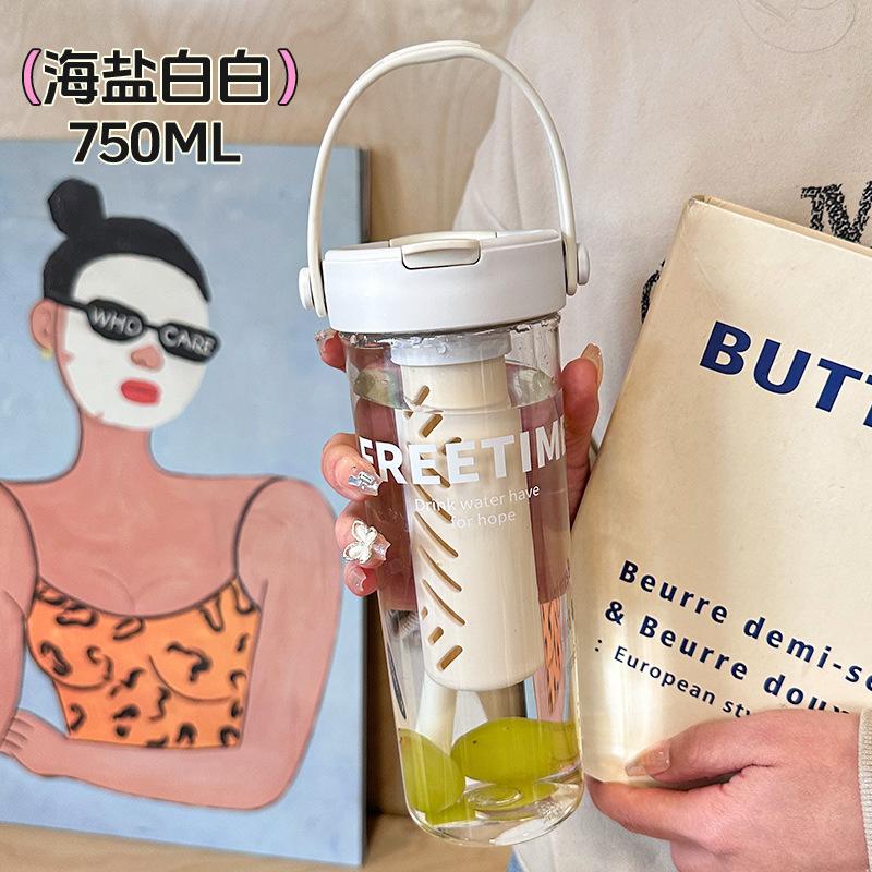 Water bottle new large capacity girls will carry straw cup summer water cup tea separation tea cup