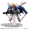 Mobile Suit Gundam MOBILE SUIT ENSEMBLE EX20 Ex-S Gundam