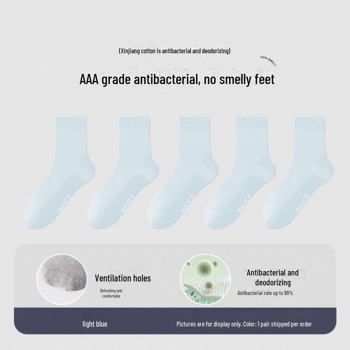 

Носки средней длины с антибактериальным дезодорирующим эффектом класса 7А — унисекс, впитывающий пот хлопок Синьцзян, идеально подходят для осени/зимы, модный дизайн из чистого хлопка. One size светло-синий