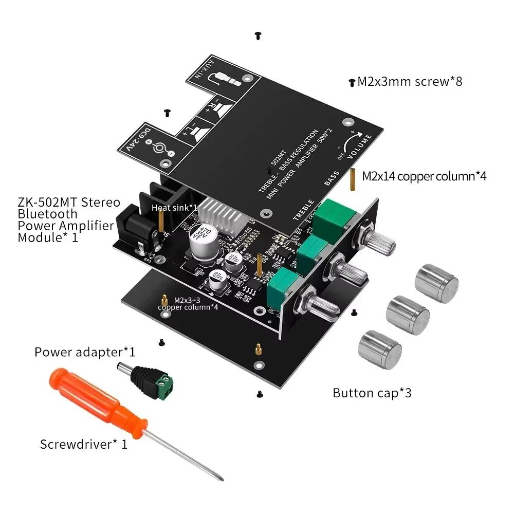 Bluetooth 5.0 Subwoofer Amplifier Board 2.0 Channel High Power Audio Digital HIFI Stereo Amplifier Board 2X50W Bass AMP ZK-502MT