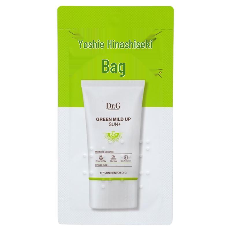 Dr.G Mild & Gentle Repair Physical Sunscreen SPF50+ PA++++