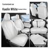 Breathable All-Season Seat Covers for 2026 RAV4