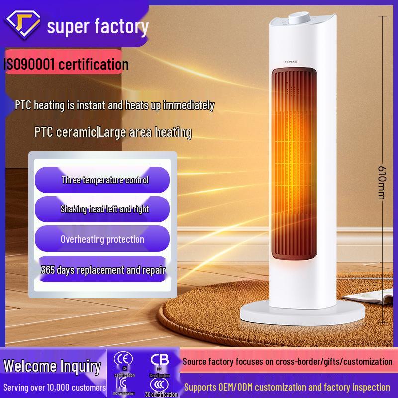 Dual-Use Vertical Graphene Heater: Energy-Efficient, Warm & Cool Electric Household Fan