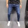 European and American Men's Stretch Skinny Jeans - Stylish Youth Tights