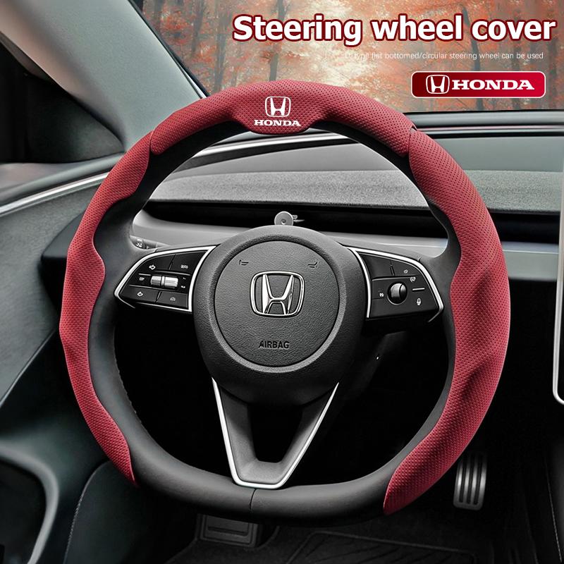 3pcs Car Steering Wheel Cover Breathable Anti Slip Grip For Honda Civic Accord Crosstour Spirior Odyssey Avancier UR-V Sienna