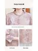 Mom's 2025 New Style Seven-Sleeve Printed Chiffon Blouse for Middle-Aged and Elderly