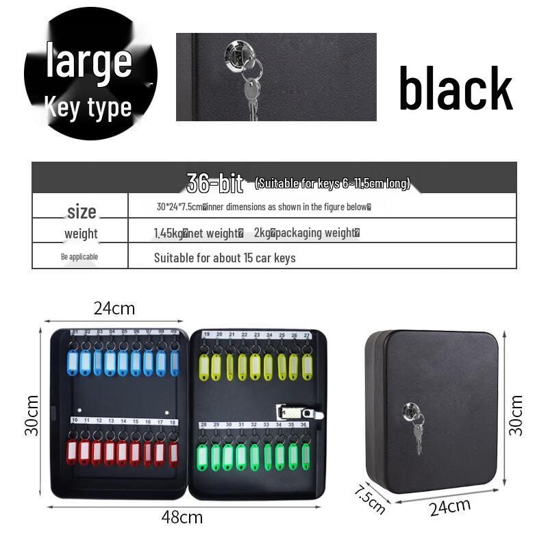 OIMG Wall-Mounted Password Key Cabinet