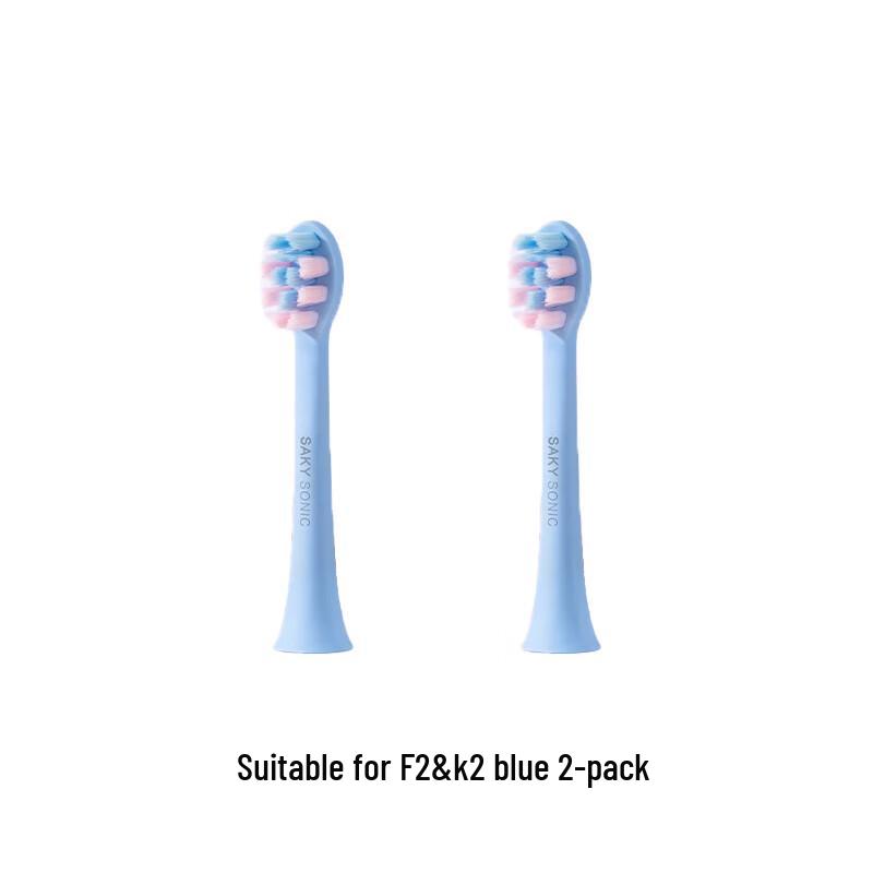 

Shuke Kids Electric Toothbrush Replacement Head