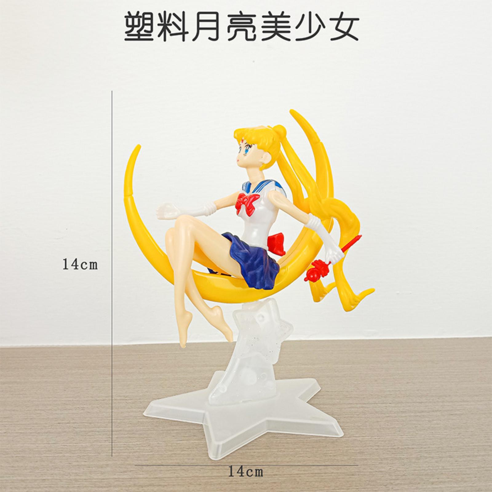 Snow Belle Mermaid Cake Decorations Children s Theme Cake Accessories One Size жёлтый